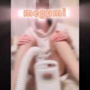 ヒメ日記 2026/04/15 23:53 投稿 めぐみ 横浜人妻花壇本店