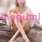 ヒメ日記 2026/05/03 08:37 投稿 めぐみ 横浜人妻花壇本店