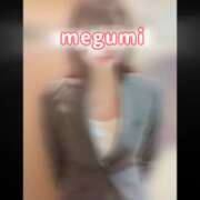 ヒメ日記 2026/05/05 09:05 投稿 めぐみ 横浜人妻花壇本店