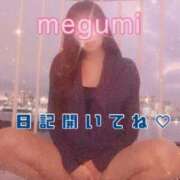 ヒメ日記 2026/05/05 18:16 投稿 めぐみ 横浜人妻花壇本店