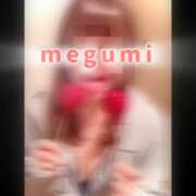 ヒメ日記 2026/05/07 12:58 投稿 めぐみ 横浜人妻花壇本店