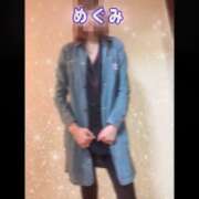 ヒメ日記 2026/05/12 07:23 投稿 めぐみ 横浜人妻花壇本店