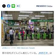 ヒメ日記 2026/05/19 06:21 投稿 めぐみ 横浜人妻花壇本店
