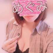 ヒメ日記 2026/05/19 21:53 投稿 めぐみ 横浜人妻花壇本店