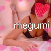 ヒメ日記 2026/05/22 06:24 投稿 めぐみ 横浜人妻花壇本店
