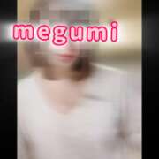 ヒメ日記 2026/05/23 13:59 投稿 めぐみ 横浜人妻花壇本店