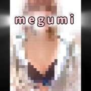 ヒメ日記 2026/05/24 20:00 投稿 めぐみ 横浜人妻花壇本店