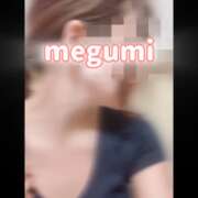 ヒメ日記 2026/06/02 08:34 投稿 めぐみ 横浜人妻花壇本店