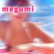 ヒメ日記 2026/07/20 11:39 投稿 めぐみ 横浜人妻花壇本店
