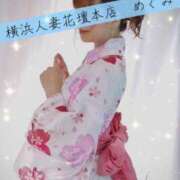 ヒメ日記 2026/08/03 12:23 投稿 めぐみ 横浜人妻花壇本店