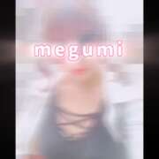 ヒメ日記 2026/08/11 14:04 投稿 めぐみ 横浜人妻花壇本店