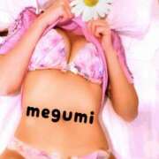 ヒメ日記 2026/08/23 06:06 投稿 めぐみ 横浜人妻花壇本店