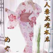 ヒメ日記 2026/08/31 16:07 投稿 めぐみ 横浜人妻花壇本店