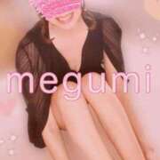 ヒメ日記 2026/09/08 08:47 投稿 めぐみ 横浜人妻花壇本店