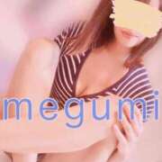 ヒメ日記 2026/09/10 23:35 投稿 めぐみ 横浜人妻花壇本店