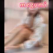 ヒメ日記 2026/09/19 06:32 投稿 めぐみ 横浜人妻花壇本店