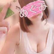 ヒメ日記 2026/09/21 21:46 投稿 めぐみ 横浜人妻花壇本店