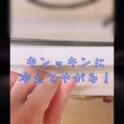 ヒメ日記 2026/10/02 17:47 投稿 めぐみ 横浜人妻花壇本店