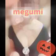 ヒメ日記 2026/10/13 08:32 投稿 めぐみ 横浜人妻花壇本店