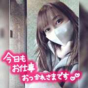 ヒメ日記 2024/12/13 00:30 投稿 まろん 横浜人妻花壇本店