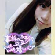 ヒメ日記 2024/12/13 22:16 投稿 まろん 横浜人妻花壇本店