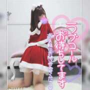 ヒメ日記 2024/12/15 17:20 投稿 まろん 横浜人妻花壇本店