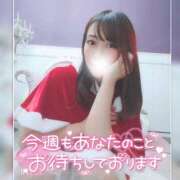 ヒメ日記 2024/12/16 09:27 投稿 まろん 横浜人妻花壇本店