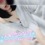 ヒメ日記 2024/12/18 21:26 投稿 まろん 横浜人妻花壇本店