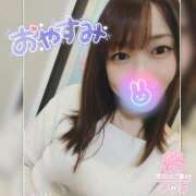 ヒメ日記 2024/12/24 00:06 投稿 まろん 横浜人妻花壇本店