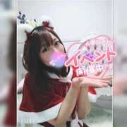 ヒメ日記 2024/12/24 12:09 投稿 まろん 横浜人妻花壇本店