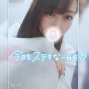 ヒメ日記 2024/12/25 10:09 投稿 まろん 横浜人妻花壇本店