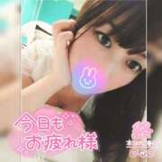 ヒメ日記 2024/12/26 23:47 投稿 まろん 横浜人妻花壇本店