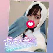 ヒメ日記 2024/12/27 07:48 投稿 まろん 横浜人妻花壇本店