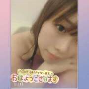 ヒメ日記 2024/12/28 07:38 投稿 まろん 横浜人妻花壇本店