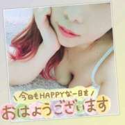 ヒメ日記 2024/12/30 07:42 投稿 まろん 横浜人妻花壇本店