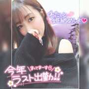 ヒメ日記 2024/12/30 21:01 投稿 まろん 横浜人妻花壇本店