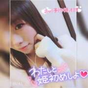 ヒメ日記 2025/01/01 22:02 投稿 まろん 横浜人妻花壇本店