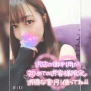 ヒメ日記 2025/01/02 22:31 投稿 まろん 横浜人妻花壇本店