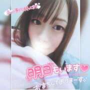 ヒメ日記 2025/01/03 20:09 投稿 まろん 横浜人妻花壇本店