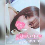 ヒメ日記 2025/01/04 21:04 投稿 まろん 横浜人妻花壇本店