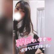 ヒメ日記 2025/01/06 23:46 投稿 まろん 横浜人妻花壇本店