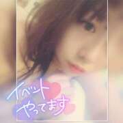 ヒメ日記 2025/01/22 09:25 投稿 まろん 横浜人妻花壇本店