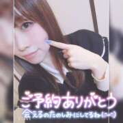 ヒメ日記 2025/01/22 20:29 投稿 まろん 横浜人妻花壇本店