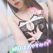 ヒメ日記 2025/01/25 22:18 投稿 まろん 横浜人妻花壇本店