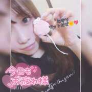 ヒメ日記 2025/01/28 23:49 投稿 まろん 横浜人妻花壇本店