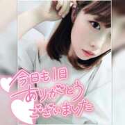 ヒメ日記 2025/02/03 00:00 投稿 まろん 横浜人妻花壇本店