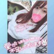 ヒメ日記 2025/02/03 21:31 投稿 まろん 横浜人妻花壇本店