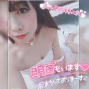 ヒメ日記 2025/02/03 23:40 投稿 まろん 横浜人妻花壇本店