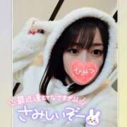 ヒメ日記 2025/02/10 21:31 投稿 まろん 横浜人妻花壇本店