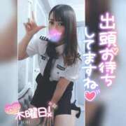 ヒメ日記 2025/02/11 23:46 投稿 まろん 横浜人妻花壇本店